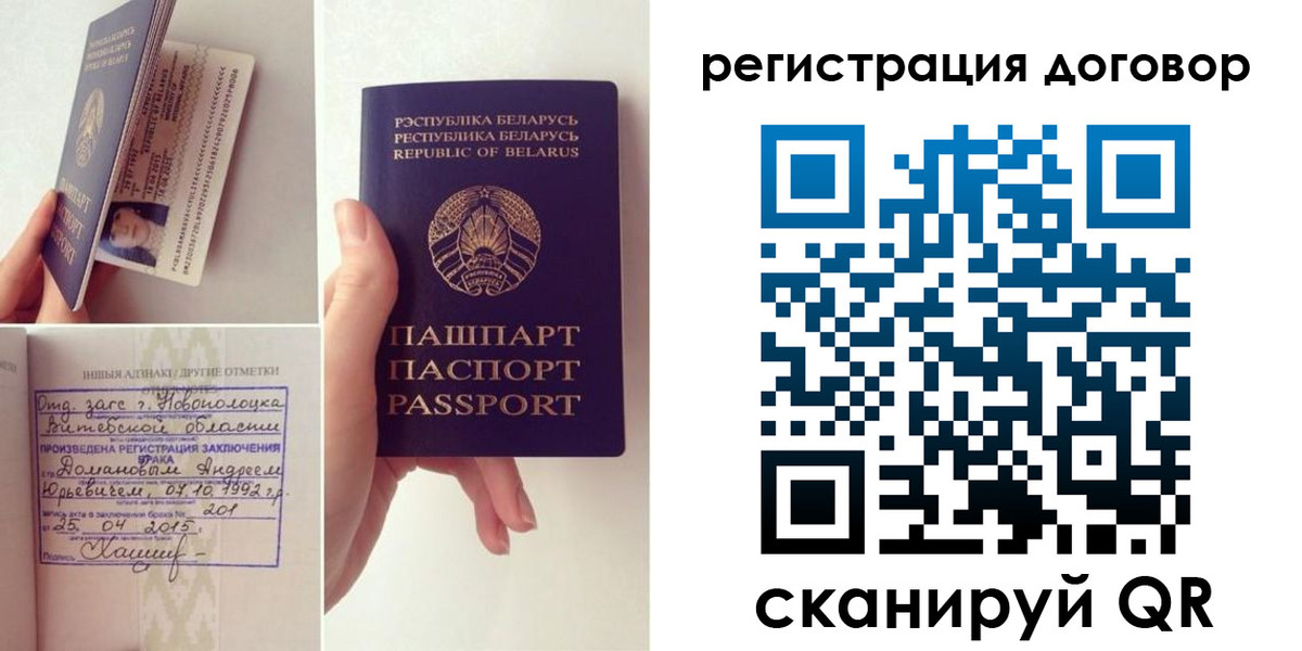 форма 3 в Снежногорске